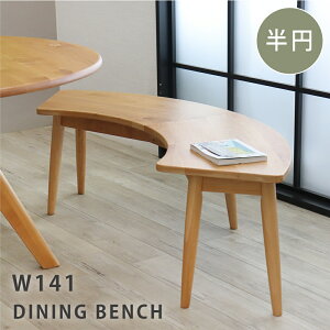 _CjOx` 140 x` 2l| ~  i` k 킢 A[` ؐx` ~x` _CjO  Ebhx` ֎q CX ҍ  rO bench ~^ VR 
