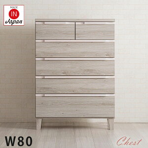 �`�F�X�g �����i 80 �R���p�N�g ���� �n�C�`�F�X�g ���r���O���[ ��80 5�i �z���C�g �O���C �i�`������ ���o�� ������� �V���v�� ���[ �k�� �\�y ���_�� �O���[ ���r���O�`�F�X�g 1�l��炵 