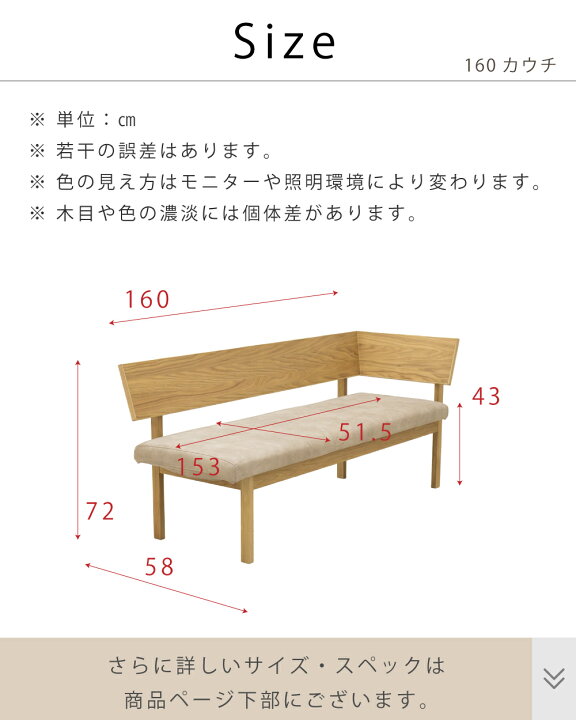 楽天市場】ソファ ダイニングテーブルセット 4人掛け 5人掛け リビング 