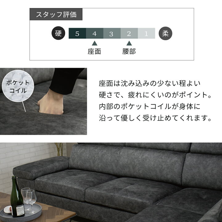 楽天市場】カウチソファ 3人掛け ソファ ソファー グレイ グレー 