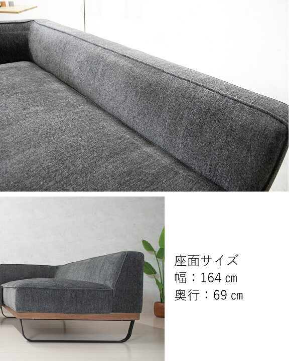 楽天市場】[最大10000円offクーポン〜27日] カウチソファ ソファ 