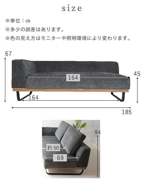 楽天市場】[最大10000円offクーポン〜27日] カウチソファ ソファ 