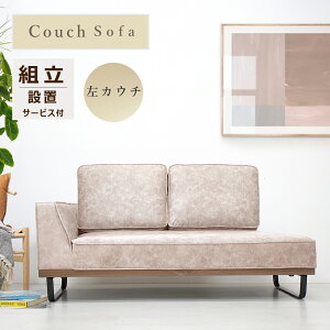 [V[Y݌v2000̔] JE`\t@ \t@ \t@[ JE`\t@[ 2l| 2l|\t@  ɋ ybgΉ LܑΉ NbVt tA\t@ rO U[ 