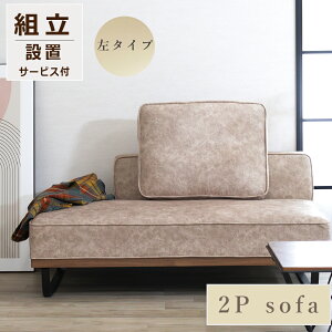 \t@ 2l| \t@[ NbVt rO U[ _   ybgƒ LܑΉ CeA Vp }V 1l邵 O[  ubN LYɋ ~΍ 