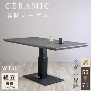 ~e[u Z~bNe[u e[u Z~bN 150 4l| O[ teBOe[u rOe[u _CjOe[u 嗝   Ζ RN[g _