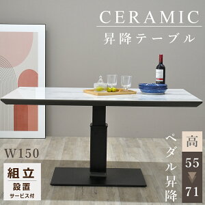 ~e[u Z~bNe[u e[u Z~bN 150 4l| O[ teBOe[u rOe[u _CjOe[u 嗝   Ζ RN[g _