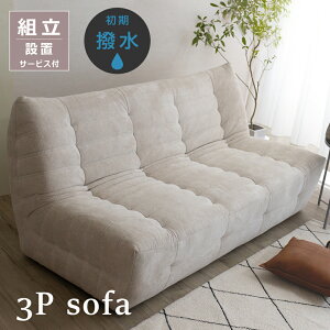 \t@ 3l|  \t@[ [\t@[ d オX[Y k 3P \t@[ t@ubN 5F tA\t@[ rt ɋ 3lp 3lp\t@ i ItBX r[\t@