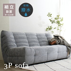 \t@ 3l|  \t@[ [\t@[ d オX[Y k 3P \t@[ t@ubN 5F tA\t@[ rt ɋ 3lp 3lp\t@ i ItBX r[\t@