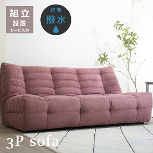 \t@ 3l|  \t@[ [\t@[ d オX[Y k 3P \t@[ t@ubN 5F tA\t@[ rt ɋ 3lp 3lp\t@ i ItBX r[\t@