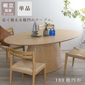 _CjOe[u ȉ~ 6l 4l ~ _CjO e[u  ȉ~` ȉ~^ ^ I[o 180  L 1{r x I[N ؖ i` k _CjO[ ~ ~` ی^ 