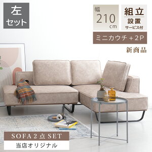 [V[Y݌v2000̔] JE`\t@[ \t@[ RpNg   2l| 3l| 4l| JE`\t@ \t@ L JE` Zbg JE`Zbg \t@Zbg  k 