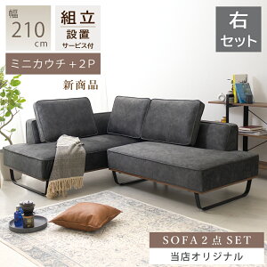 [V[Y݌v2000̔] JE`\t@[ \t@[ RpNg   2l| 3l| 4l| JE`\t@ \t@ L JE` Zbg JE`Zbg \t@Zbg  k 