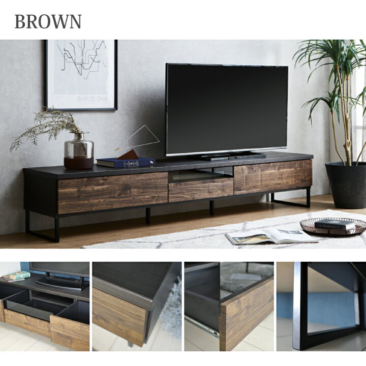 楽天市場】テレビ台 ローボード ロング 200 完成品 日本製 木製 テレビ 
