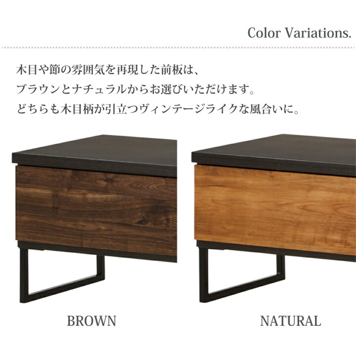楽天市場】テレビ台 ローボード ロング 200 完成品 日本製 木製 テレビ 