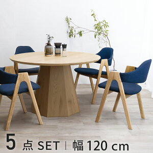 _CjOe[uZbg 4l  k _CjOe[u 120cm _CjO e[uZbg 4l|  i` _CjOe[uZbg 4lp ی^ ~` ؐ {r _CjOZb