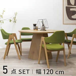 [10%offN[|4`11] _CjOe[uZbg 4l  k _CjOe[u 120cm _CjO e[uZbg 4l|  i` _CjOe[uZbg 4lp ی^ ~` 