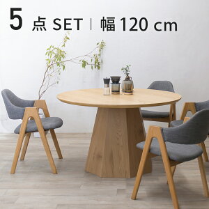 [10%offN[|i11/18`27] _CjOe[uZbg 4l  k _CjOe[u 120cm _CjO e[uZbg 4l|  i` _CjOe[uZbg 4lp ی^ 