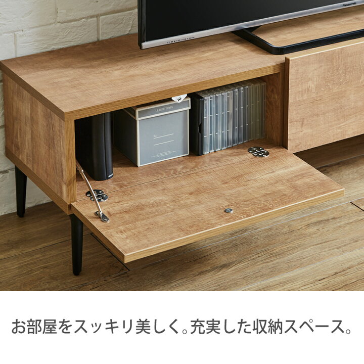 楽天市場】テレビ台 ローボード 160 テレビボード 高さ38cm 木製 TV 