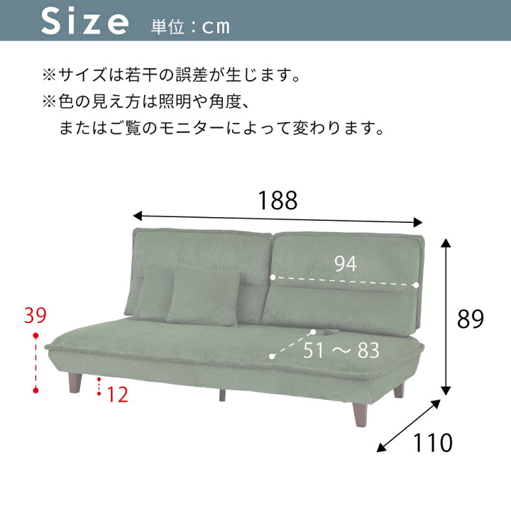 楽天市場】[最大10000円offクーポン〜27日] ソファ 3人掛け 北欧 