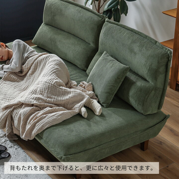 楽天市場】[最大10000円offクーポン〜27日] ソファ 3人掛け 北欧 