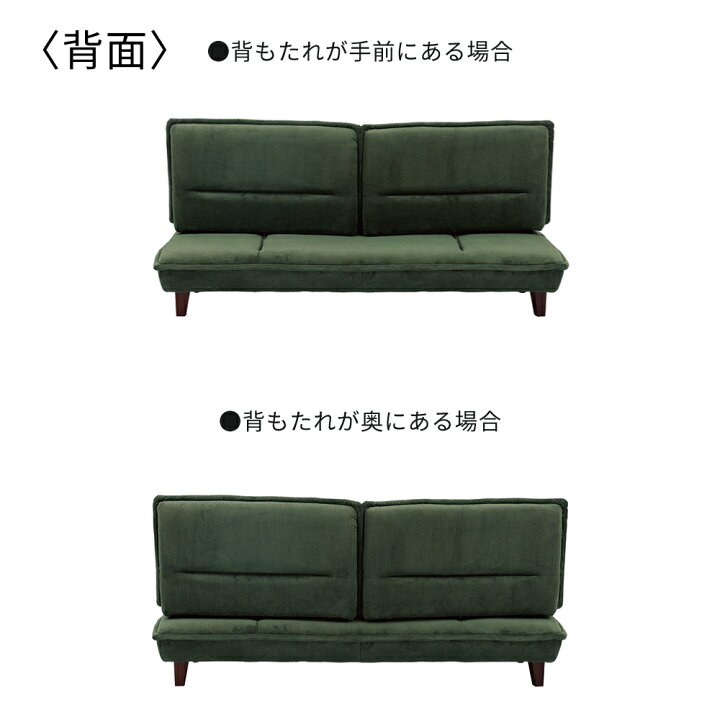 楽天市場】[最大10000円offクーポン〜27日] ソファ 3人掛け 北欧 
