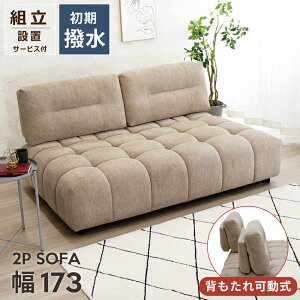 \t@ 2l| k \t@[ 2P  w O[ 2l|\t@ fB[v\t@ t@ubN 2l|\t@[ I \t@ 2lp 傫 Q ^ \t@[ 3l|  