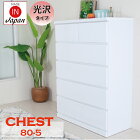 ���󥹥������ȥϥ�����������805���򤿤�ý�ڥۥ磻�Ȥ������Ҷ����ɤ⥭�å��̲����������餷������餷80�������������������������󥹤��襤�����󥹹񻺥����봰���ʺ����������ȥ�åȲ��ʿ�����ŹNO.1�������ȤȤϤ����