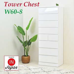 `FXg 60 ^X  ^[`FXg i nC^Cv zCg 162cm  60cm 8i Vv  k nC`FXg  [t { ؐ _ o 9t  [