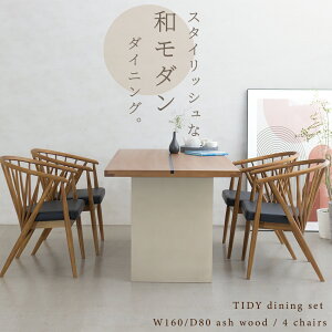 [10%offN[|i11/18`27] _CjOe[uZbg 4l| k  ؖ ^r ؐ _ a_ȉƂÂ VR _CjO e[uZbg 5_Zbg 160 4l