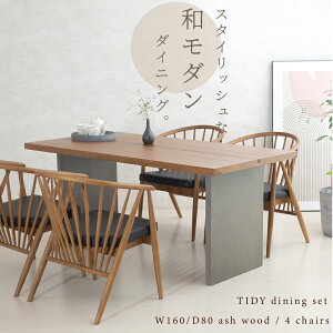 _CjOe[uZbg 4l| k  ؖ ^r ؐ _ a_ȉƂÂ VR _CjO e[uZbg 5_Zbg 160 4lp  ze WpfB 