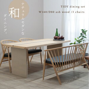 _CjOe[uZbg 4l| k  x` C ؐ _ VR _CjO e[uZbg 4_Zbg a_  i` 160 160cm 4lp  WpfB EBU