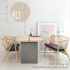 _CjOe[uZbg 4l| k  x` C ؐ _ VR _CjO e[uZbg 4_Zbg a_  i` 160 160cm 4lp  WpfB EBU