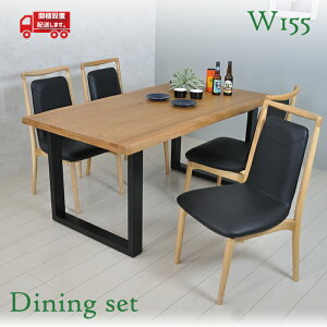 _CjOe[uZbg 4l| k  ؐ i` I[N `FA C ˔ _CjOe[u 155cm L r X`[r _CjO`FA 4r H _CjO[ C