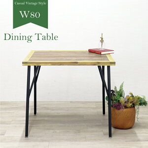 _CjOe[u 80cm 80 ~ V Be[W  ؐ _CjOe[u ~V RpNg 80×70 ` JtF 2lp _CjOe[u fBXvC ԑ 