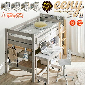 5%offN[|30灟tgxbg fXN VFt SS LEDƖt LEDCg {It RZg XmR tbN I V ϐk\ VXexbh Ј w QXgnEX 