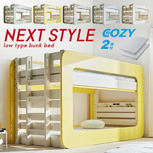 7%offN[| 3灟ω׏d700kg ϐk\  2ixbh ixbh }bgXt VOxbh VO \ ؐ xbh xbg  킢 ϐk v   qǂ