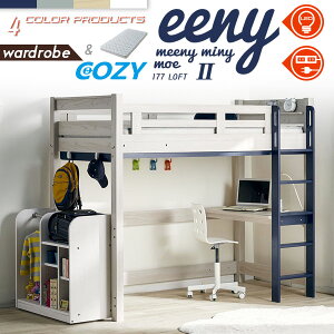 5%offN[|30灟tgxbg ω׏d500kg |PbgRC}bgXt  SS LEDƖt Cg {I RZg XmR tbN [ [h[u V fXN ϐk\ 