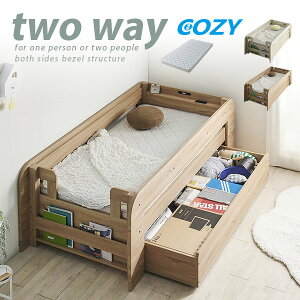 3%offクーポン27日迄◆親子ベッド マットレス付き 1枚 2段ベッド シングル セミシングル スライド 高耐荷重 耐荷重500kg 耐震構造 耐震設計 耐震ベゼル 木製 ベッド ベッドフレーム 大人用 子ど