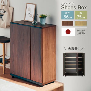 7%offN[| 5܂ŁV[Y{bNX ʔ C 75 [^Cv   Vv RpNg e 15 LV[g\ 􂦂 ȒP ؐ ֎[ C[ CI V