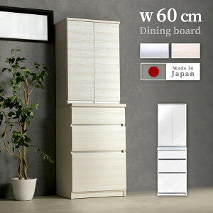 7%offN[| 18灟HI Y 60cm 60cm { Lb`{[h W Lb`bN Lb`[ Jbv{[h _CjO{[h Ƌ RZg nC^Cv zCg 