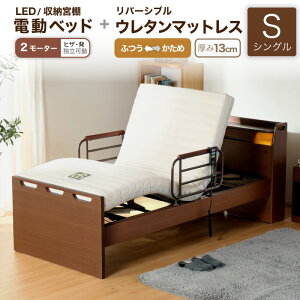 5%offN[| 25܂Łdxbh }bgXt xbh NCjOxbh VO xbh d dNCjO  }bgX dxbh H MFB-8902 JKS 2[^[^Cv+d