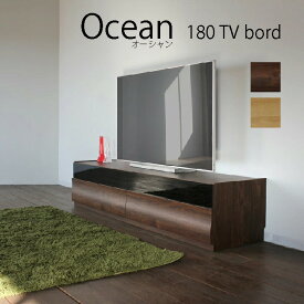 30日迄5％クーポン◆テレビボード 国産オーシャン180TVボード テレビボード テレビ台 キャビネット ローボード リビング 収納 木製 新商品