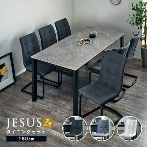 7%offN[|11/1灟_CjOe[uZbg 7_Zbg _CjOZbg 180cm 6l| 6lp _CjO rO 嗝Β Ζڒ Z~bN k O[ _  ubN