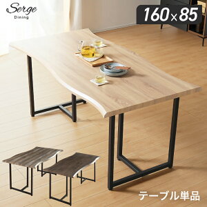 5%offN[| 16_CjOe[u Pi 160cm 4lp _CjO rO ؖڒ _ X`[r r Sr ꖇ VRؕ Íޕ re[W JtF  k H H