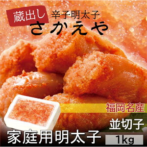 7%offN[| 10/9 hqq  ؎q 1kg q  炵q hq߂񂽂 ߂񂽂 炱 CN Hi RXgR i Ε RXgR i Ε
