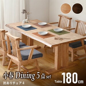 3%offN[|27t 180cm _CjO5_Zbg It`FA4r _CjOe[uZbg 4l| 4lp VR aVv ]`FA _CjOe[u _CjO`FA ֎q 