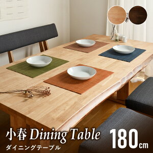 7%offN[| 18灟t 180cm _CjOe[u e[uPi 6lp 6l| VR Vv a Hp ؐ C i` uE ae[u aƋ