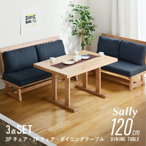 25 7%offN[|T[ 120cm _CjO3_Zbg 3P`FA 2P`FA 5lp 5l| _CjOe[uZbg _CjOZbg x`Zbg i` ؐ a Vv aƋ