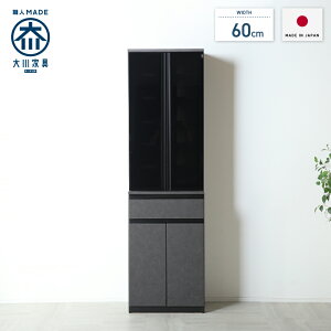 7%offN[|11/1灟Y HI 60cm 60cm { Lb`{[h W J J Lb`bN Lb`[ Jbv{[h _CjO{[h nC^Cv ubN O[ uE