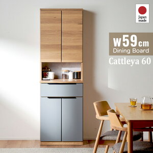 41%off 111:59HI Y 60 Lb`[ Jbv{[h Lb`{[h i X Lb` [ I bN H Lb`bN 60cm Lb`Lrlbg XgbN[ o